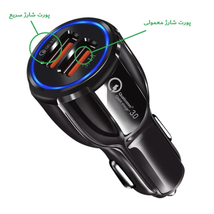 شارژر فندکی مدل 6A Car Charger