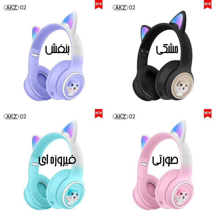 هدفون بی سیم طرح گربه مدل AKZ02