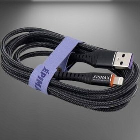 ;ابل شارژ دومتری USB به لایتنینگ اپیمکس مدل Epimax EC-15
